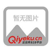 供應(yīng)CYK型差壓控制閥